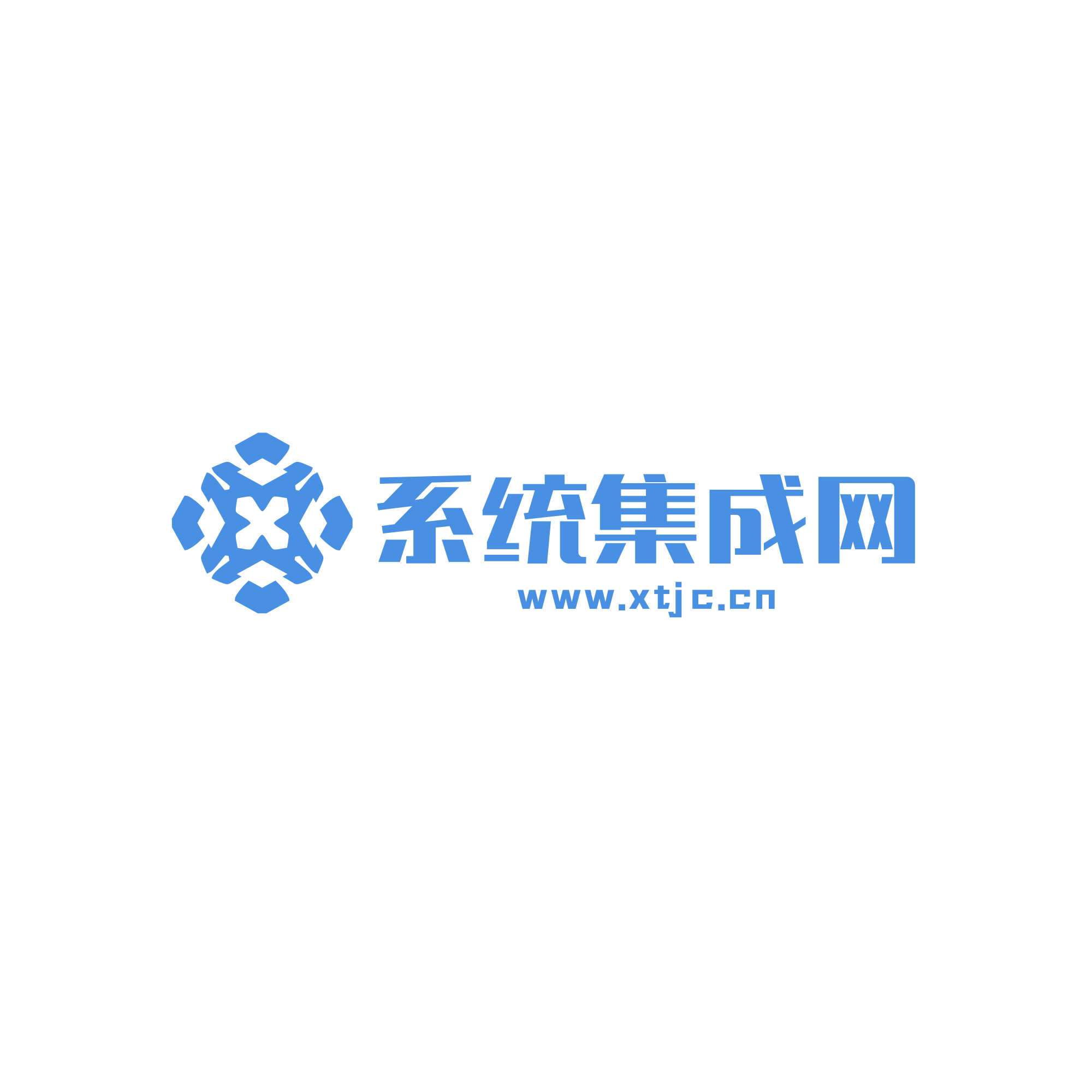 超融合一體機